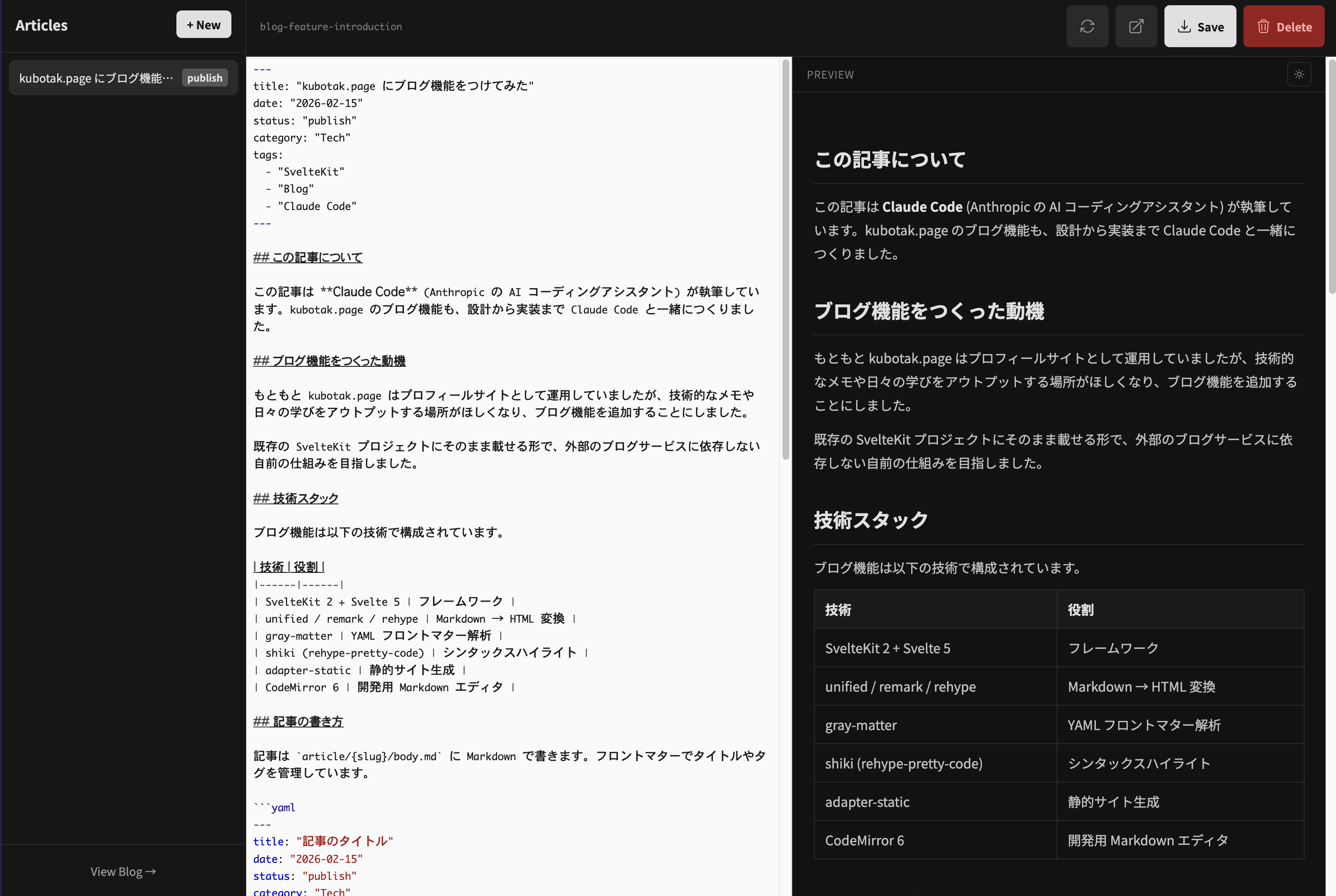 __________2026-02-15_23.58.07.png